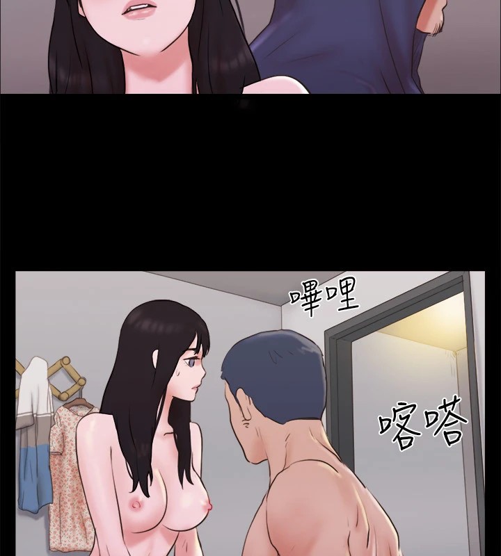 第69话-他们能做到什么程度? - 第41.jpg页