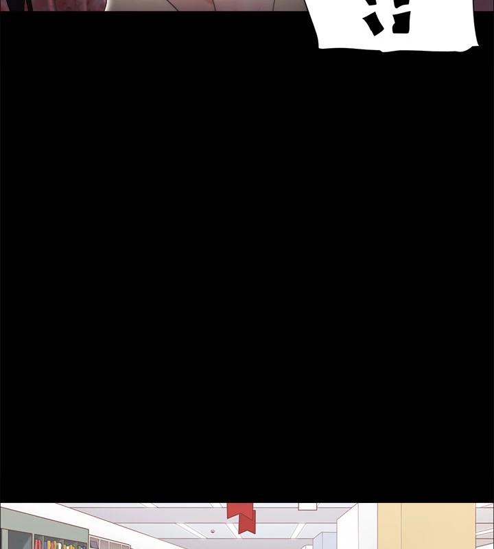 第69话-他们能做到什么程度? - 第76.jpg页