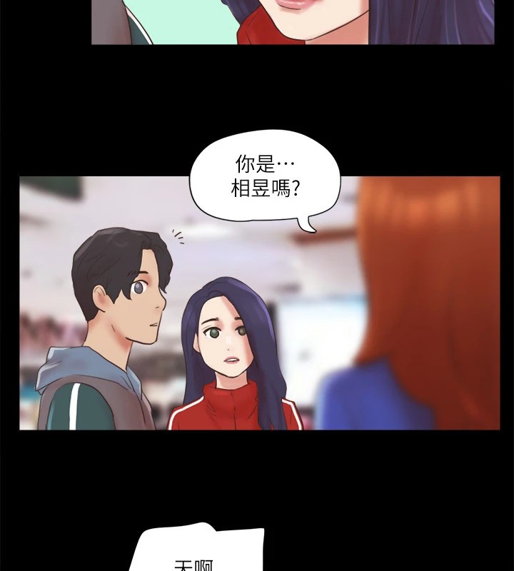 第69话-他们能做到什么程度? - 第83.jpg页