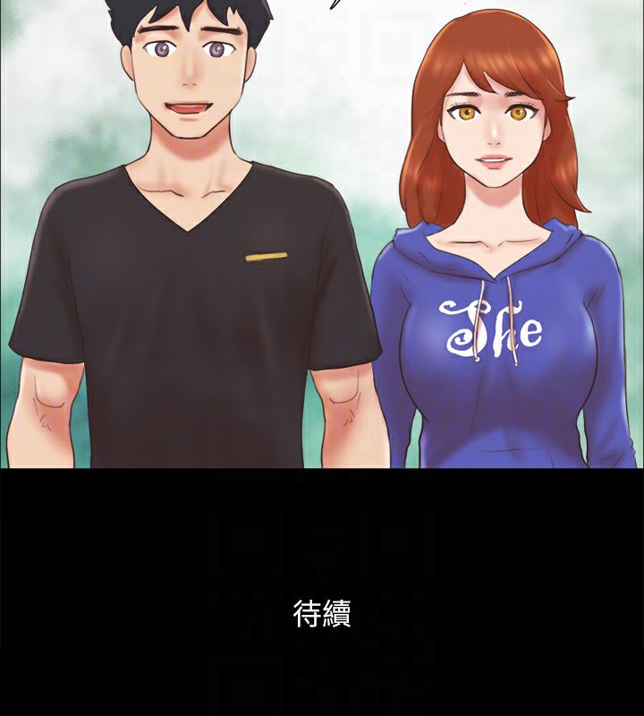 第69话-他们能做到什么程度? - 第85.jpg页