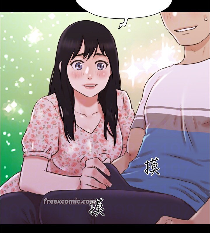 第70话-大家一起露 - 第21.jpg页