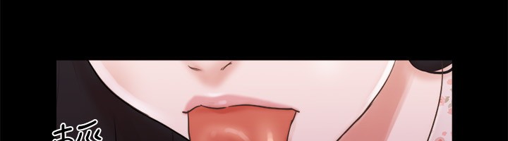 第70话-大家一起露 - 第30.jpg页