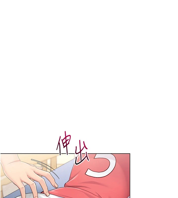 第16话-人…人家还想要… - 第1.jpg页