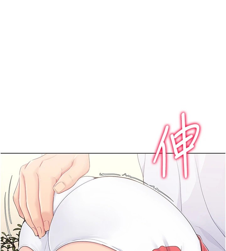 第16话-人…人家还想要… - 第35.jpg页