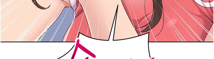 第16话-人…人家还想要… - 第40.jpg页