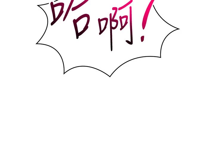 第16话-人…人家还想要… - 第41.jpg页