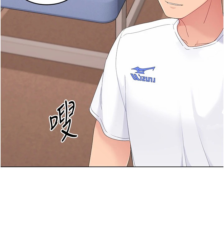 第16话-人…人家还想要… - 第51.jpg页