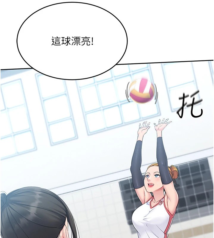 第16话-人…人家还想要… - 第78.jpg页