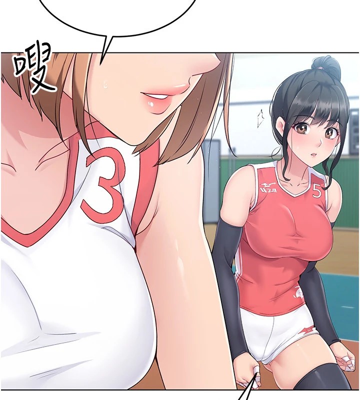 第16话-人…人家还想要… - 第81.jpg页