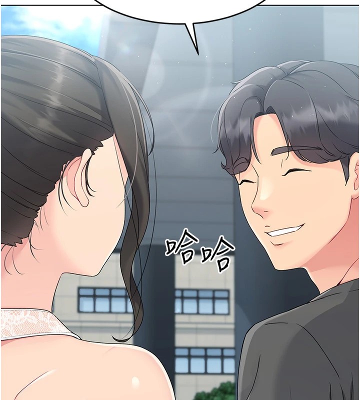 第16话-人…人家还想要… - 第98.jpg页
