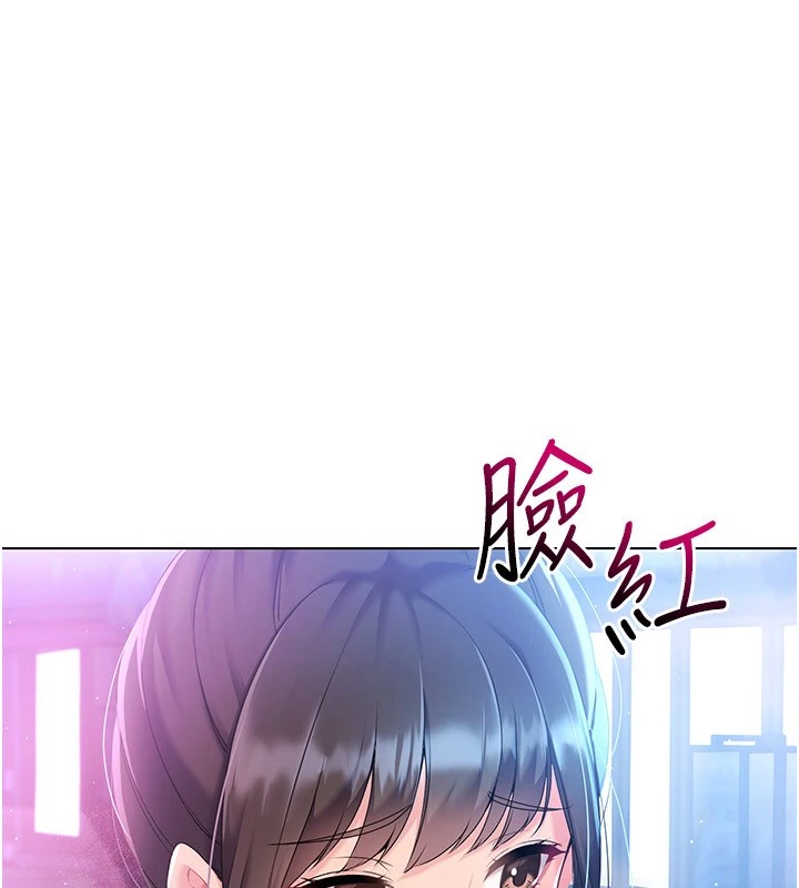 第16话-人…人家还想要… - 第121.jpg页