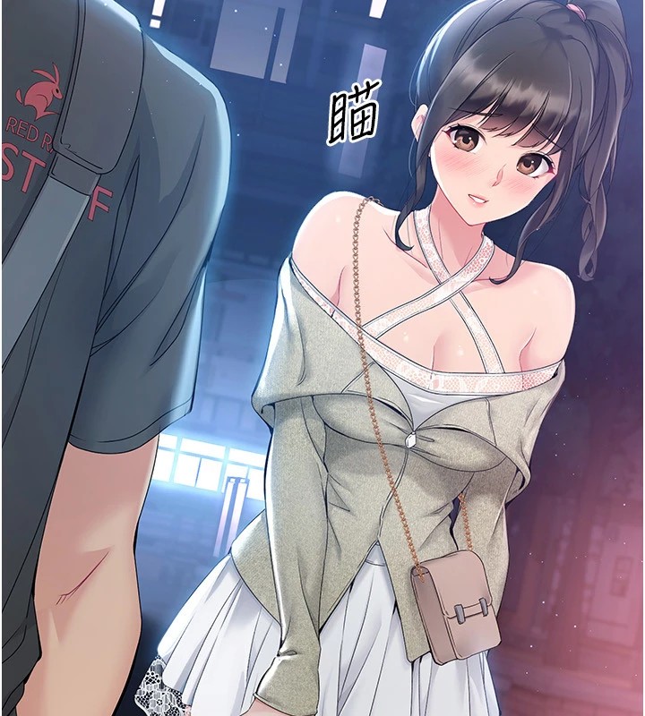 第16话-人…人家还想要… - 第129.jpg页