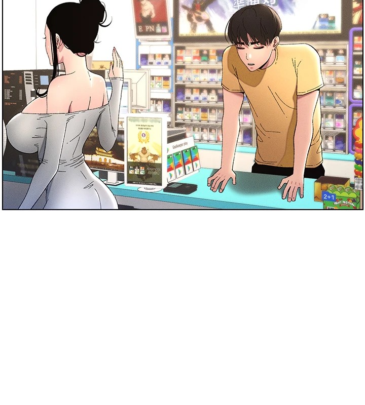 第27话-店长捨命陪「精」子 - 第27.jpg页