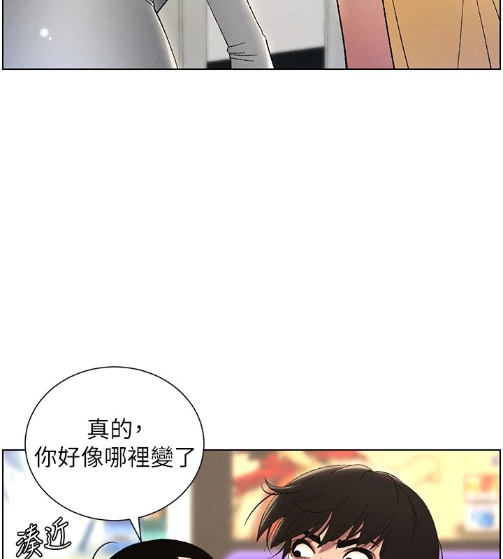 第27话-店长捨命陪「精」子 - 第31.jpg页
