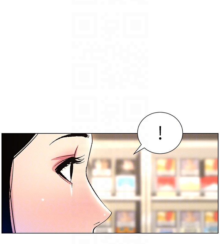 第27话-店长捨命陪「精」子 - 第35.jpg页