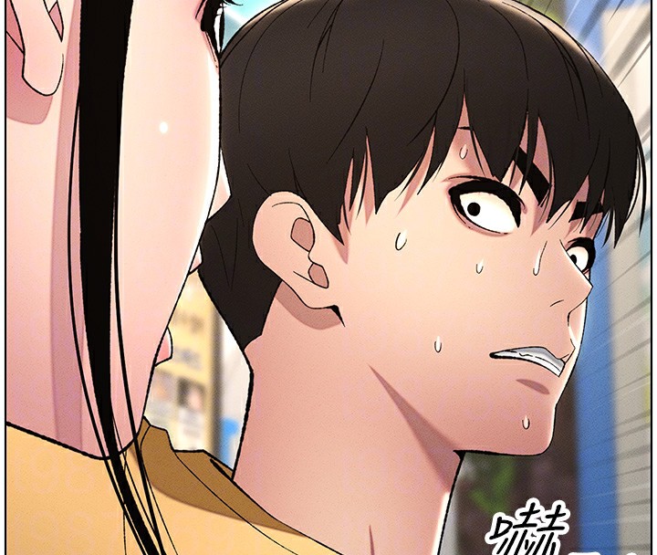 第27话-店长捨命陪「精」子 - 第37.jpg页