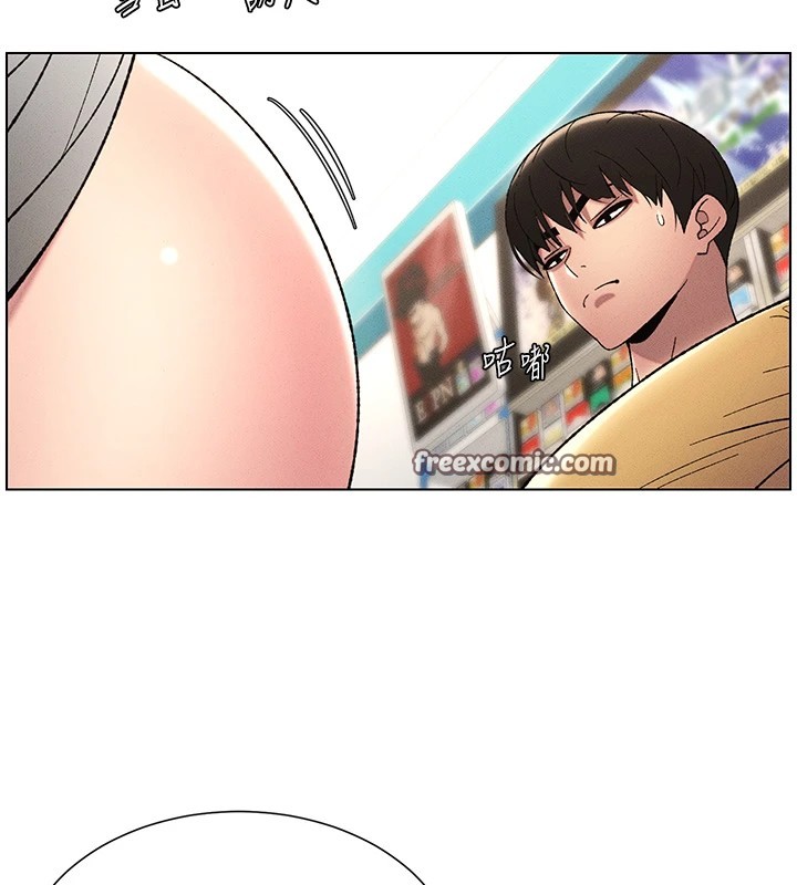第27话-店长捨命陪「精」子 - 第63.jpg页