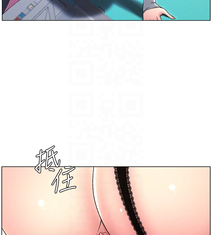 第27话-店长捨命陪「精」子 - 第67.jpg页