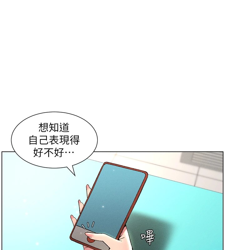 第27话-店长捨命陪「精」子 - 第100.jpg页