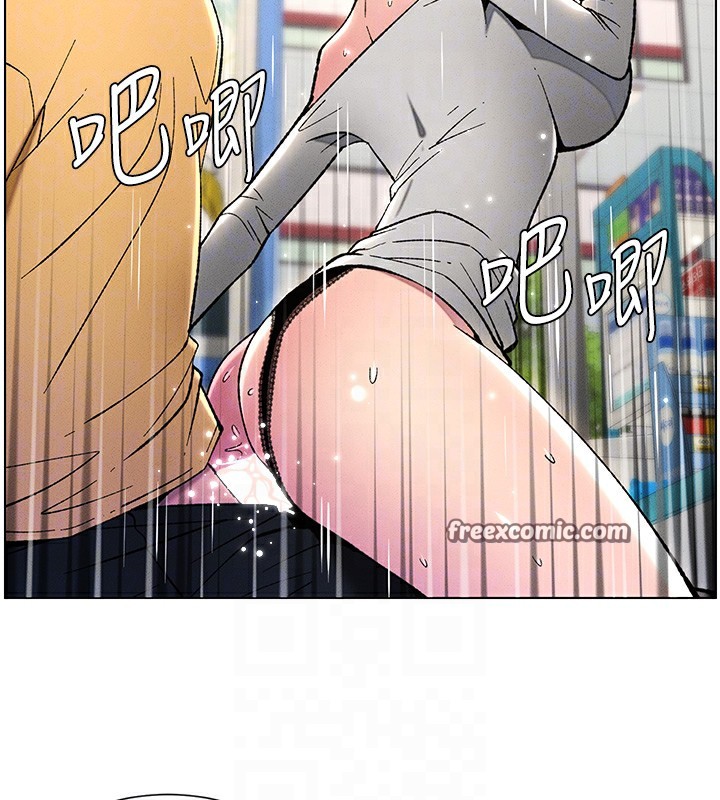 第27话-店长捨命陪「精」子 - 第105.jpg页