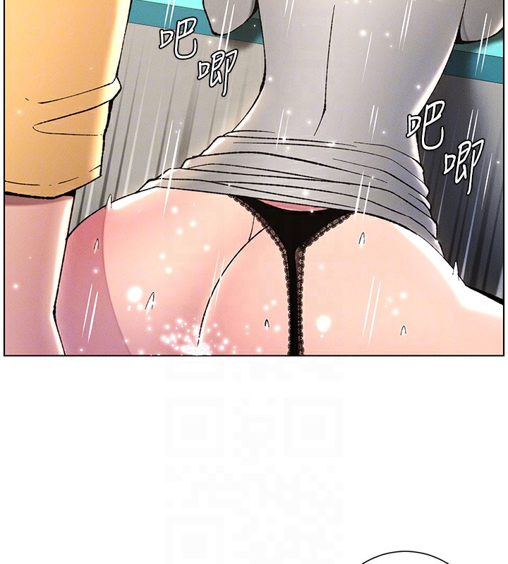 第27话-店长捨命陪「精」子 - 第120.jpg页
