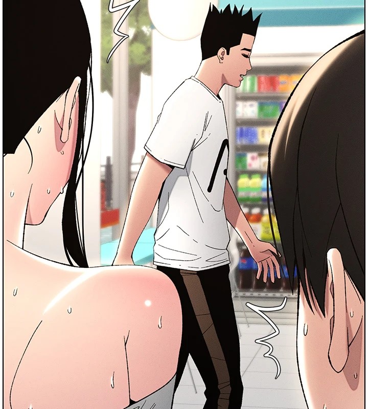 第27话-店长捨命陪「精」子 - 第134.jpg页