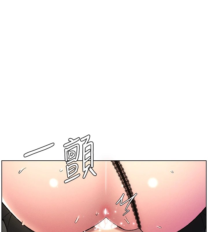 第27话-店长捨命陪「精」子 - 第137.jpg页