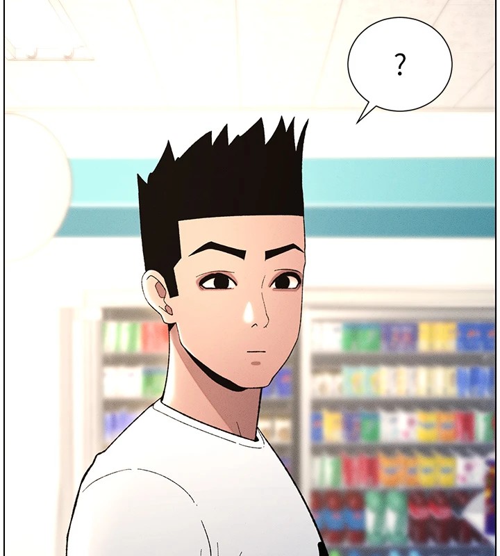 第27话-店长捨命陪「精」子 - 第142.jpg页
