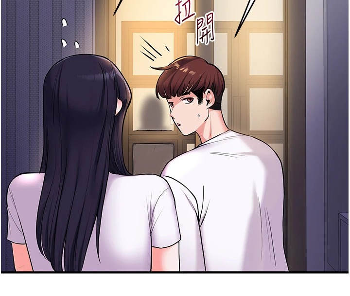 第35话-约肉便器野外发洩 - 第4.jpg页