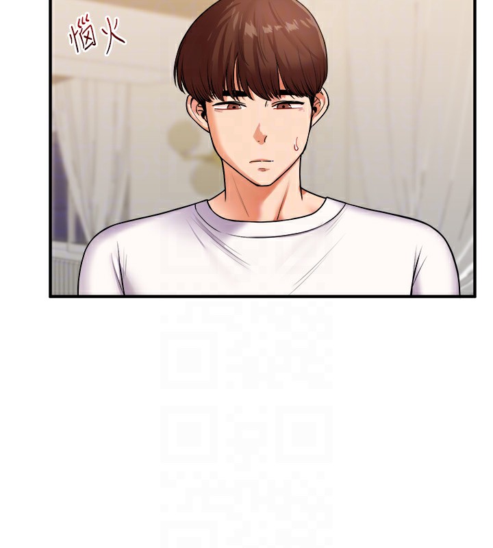 第35话-约肉便器野外发洩 - 第65.jpg页