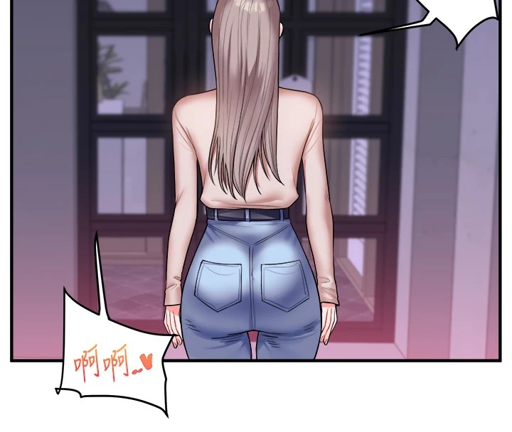 第35话-约肉便器野外发洩 - 第91.jpg页
