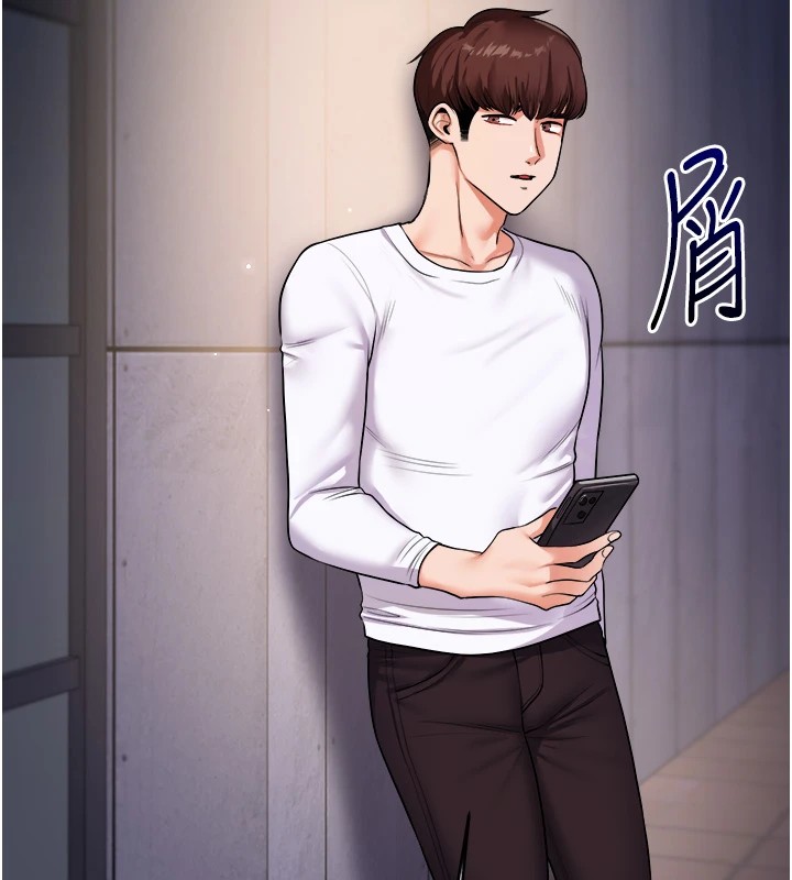 第35话-约肉便器野外发洩 - 第164.jpg页