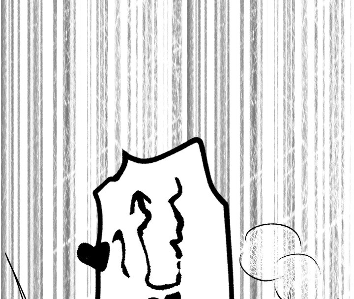 第69话-有你就很「性福」 - 第8.jpg页
