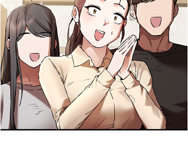 第69话-有你就很「性福」 - 第61.jpg页