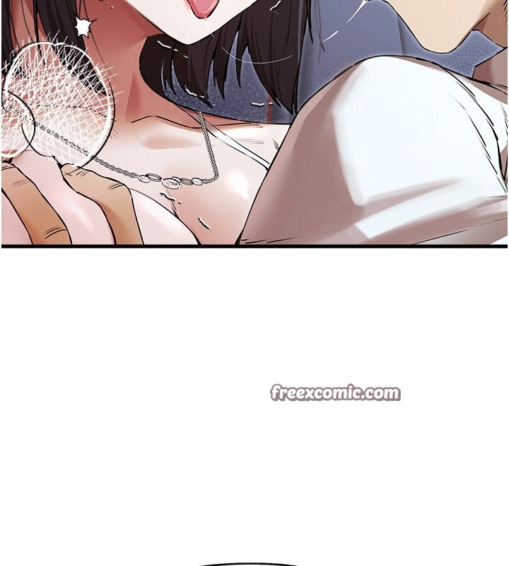 第69话-有你就很「性福」 - 第147.jpg页