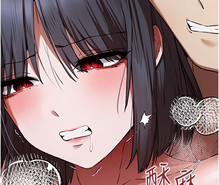 第69话-有你就很「性福」 - 第158.jpg页