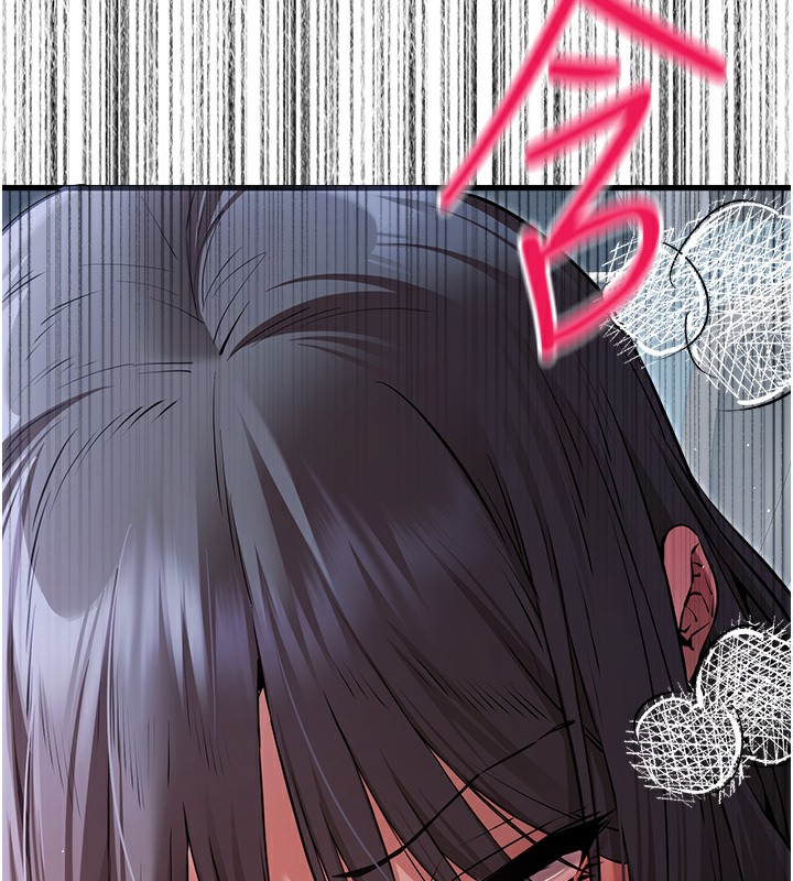 第69话-有你就很「性福」 - 第174.jpg页