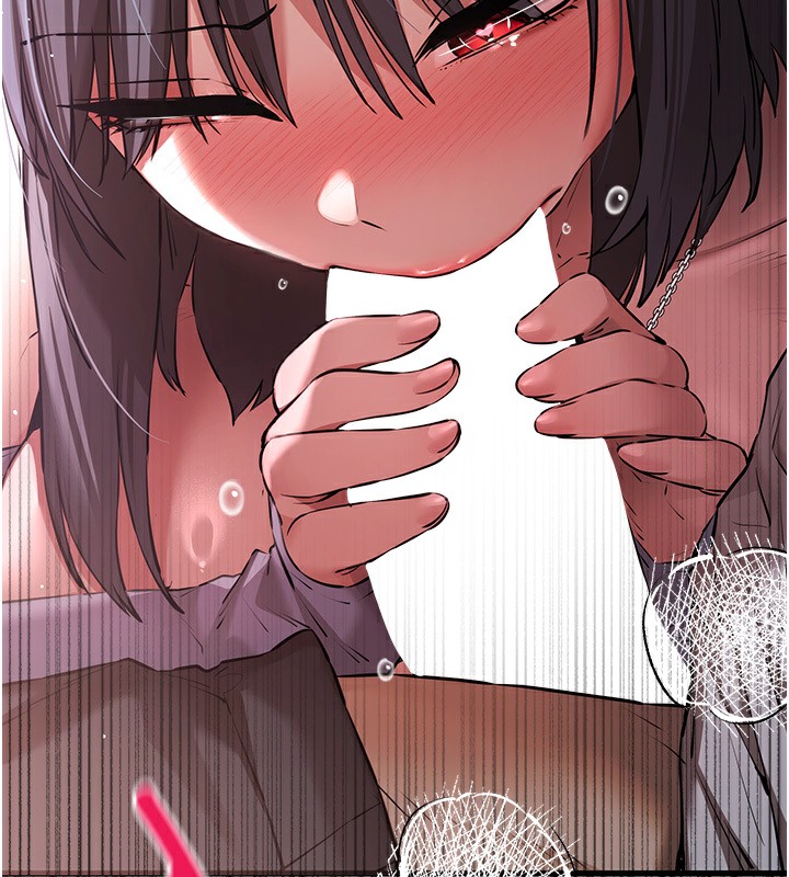 第69话-有你就很「性福」 - 第175.jpg页