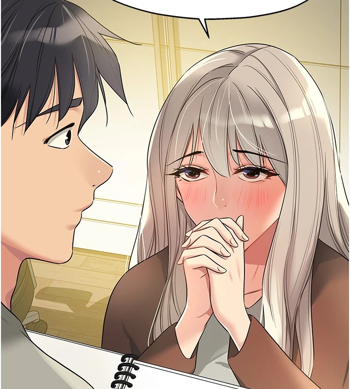 第105话-看着葛格自慰到高潮 - 第2.jpg页