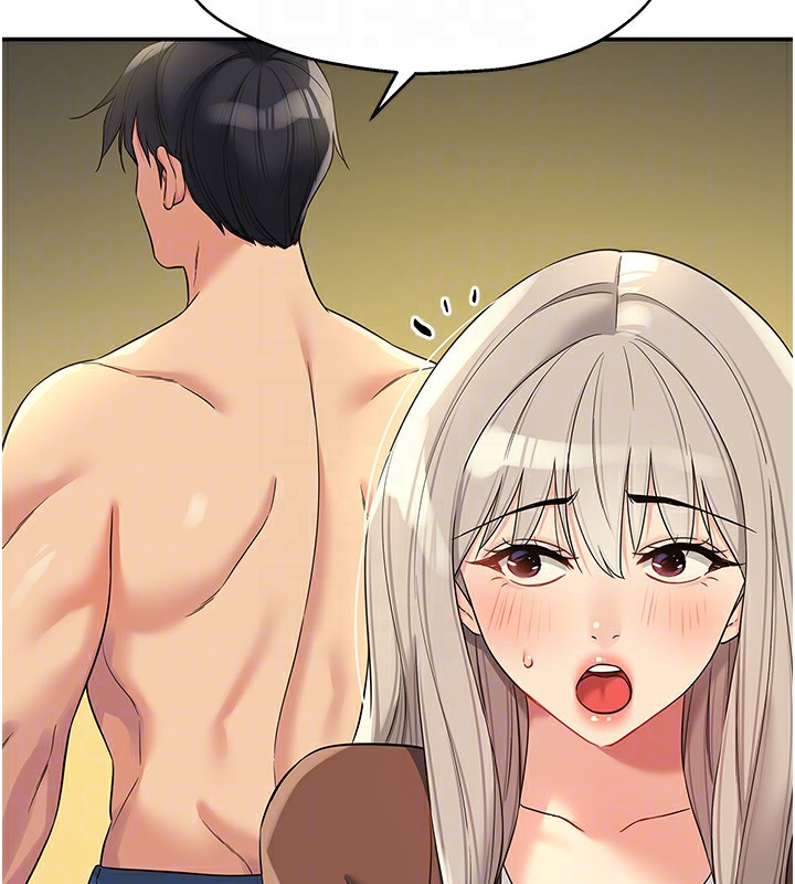 第105话-看着葛格自慰到高潮 - 第23.jpg页