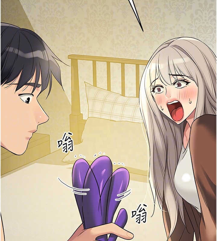第105话-看着葛格自慰到高潮 - 第78.jpg页