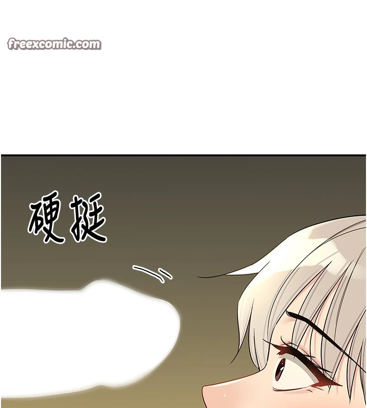 第105话-看着葛格自慰到高潮 - 第105.jpg页