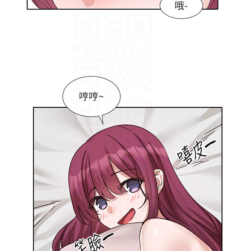 第191话-刘小冉，相约一辈子 - 第92.jpg页