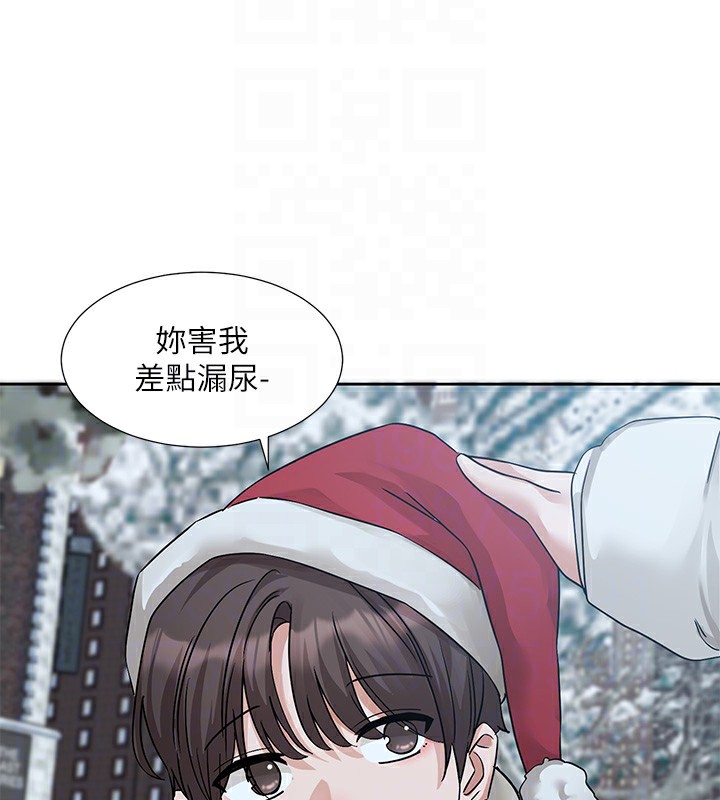 第191话-刘小冉，相约一辈子 - 第116.jpg页