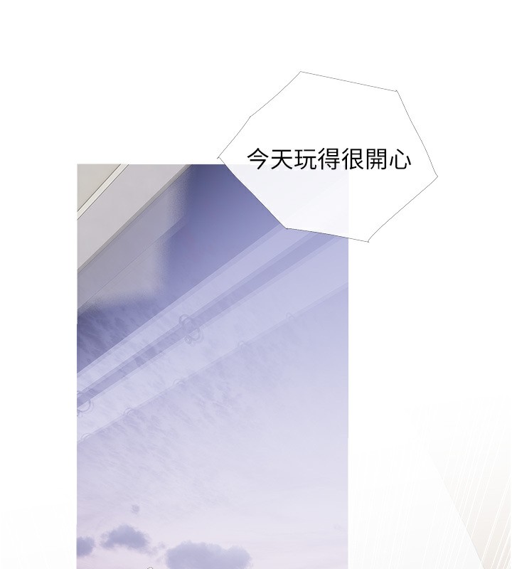 第30话-诱惑男员工的性感尤物 - 第16.jpg页