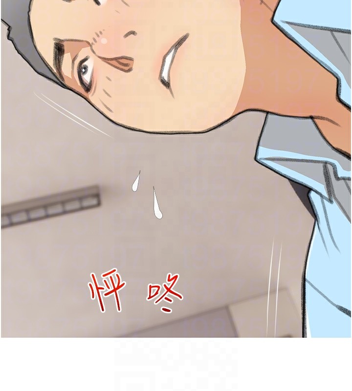 第30话-诱惑男员工的性感尤物 - 第62.jpg页