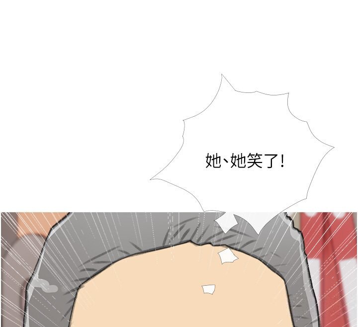 第30话-诱惑男员工的性感尤物 - 第68.jpg页