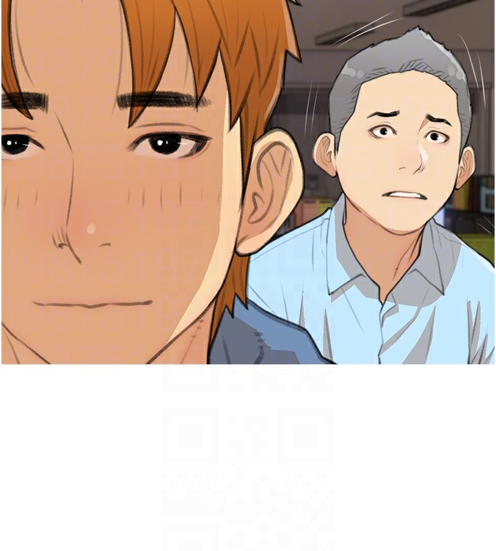 第30话-诱惑男员工的性感尤物 - 第90.jpg页