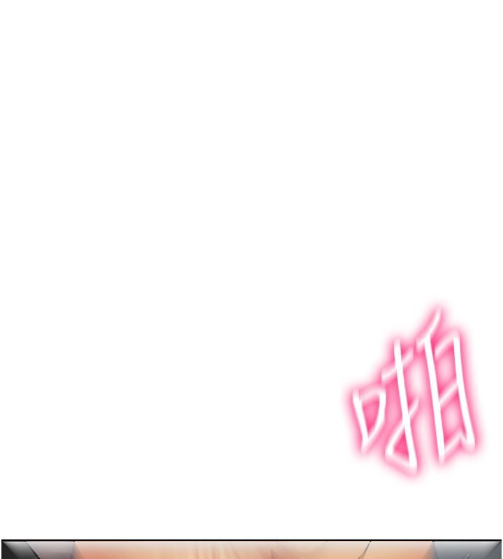 第39话-顶到深处的绝妙快感 - 第1.jpg页
