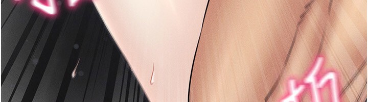 第39话-顶到深处的绝妙快感 - 第17.jpg页